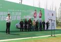 Szsports association news image image 20180504135711950