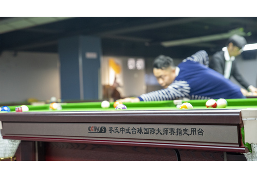Szsports association news image image 20191223095134888