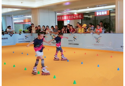 Szsports association news image image 20200817113653190