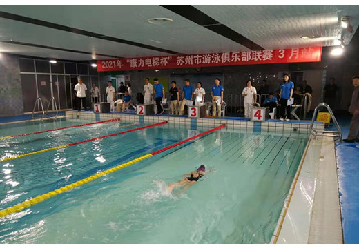 Szsports association news image image 20210322165017758