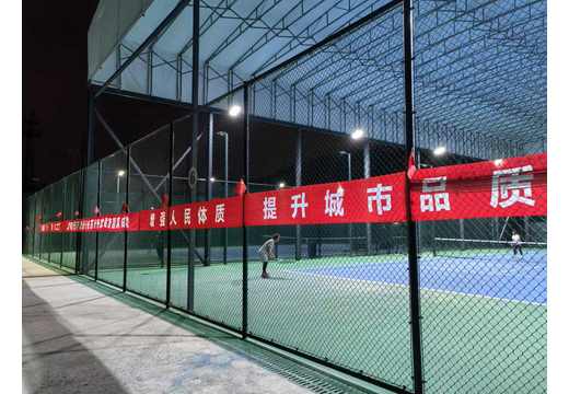 Szsports association news image image 20241102122506337