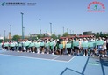 Szsports association news image image 2024110212250616