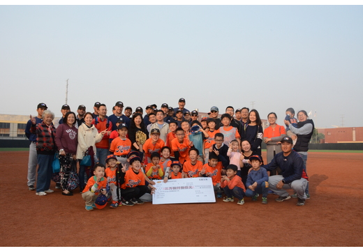 Szsports association news image 20161117103226
