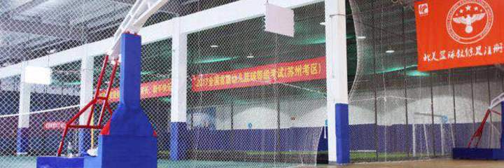 Szsports price sub rule icon 20180716141044279