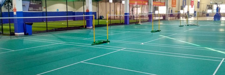 Szsports price sub rule icon 20180716141348776