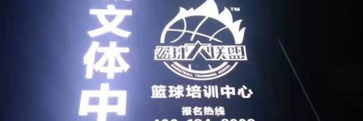 Szsports price sub rule icon 20180716141635967