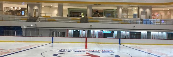 Szsports price sub rule icon 20201208094138579