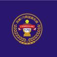 Szsports team icon 20200616151827460