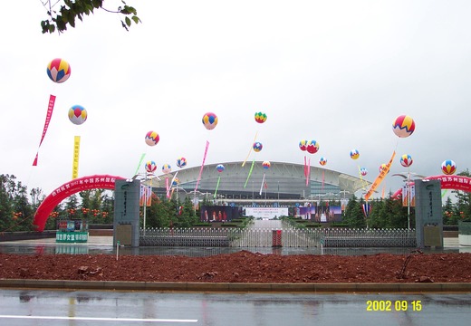 Suzhou tennis venue image 20160722152921838