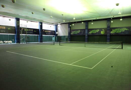 Suzhou tennis venue image 20160722154628310